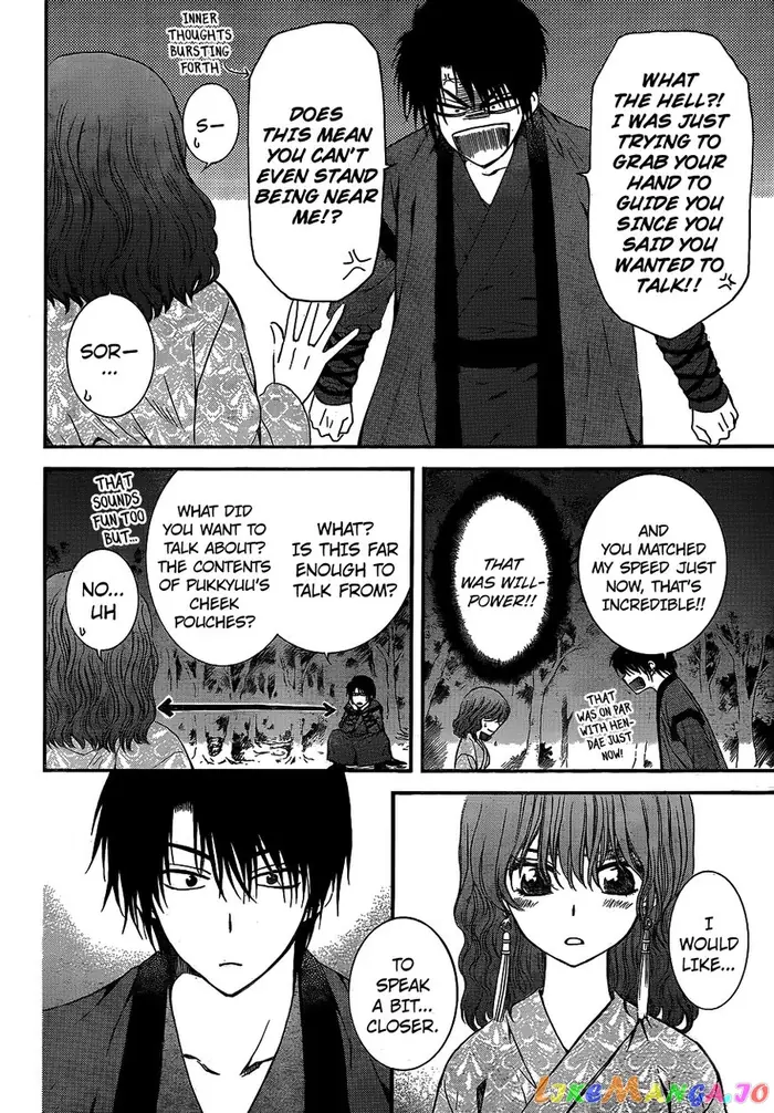 Yona of the Dawn Chapter 123 image 09_optimized